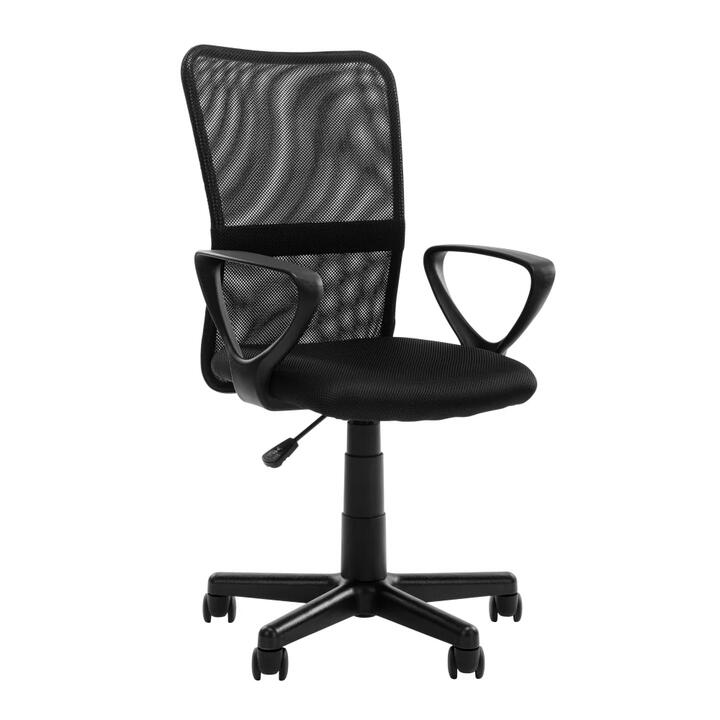 Design Square Hudson Modern Mesh Computer Task Desk Office Chair Arms Rest Black Design Square Hudson Modern Mesh Computer Task Desk Office Chair Arms Rest Black